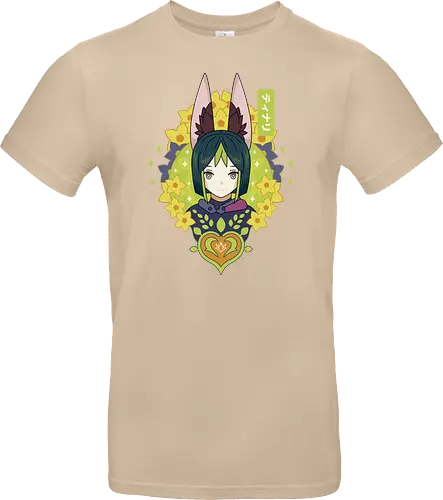Avidya Forest Watcher