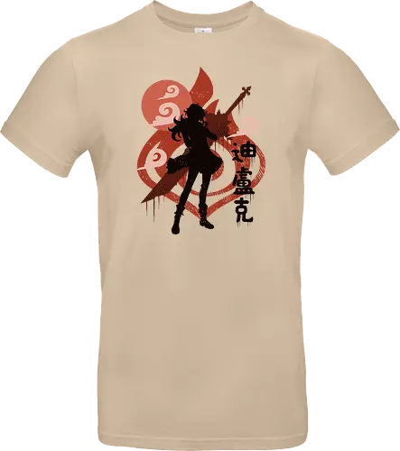 Pyro Master