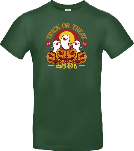 Kawaii Ghost Halloween