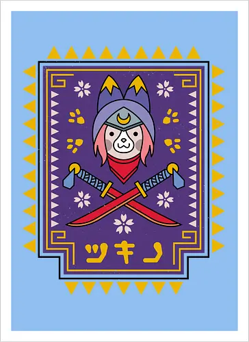 Tsukino Palico