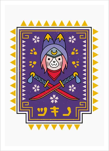 Tsukino Palico