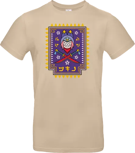Tsukino Palico