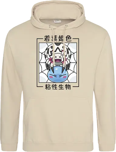 Rimuru and Kumoko