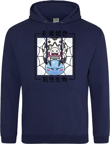 Rimuru and Kumoko