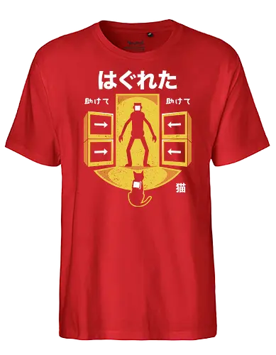 Cat And Robots - cat, katze, gaming, stray - Fairtrade T-Shirt