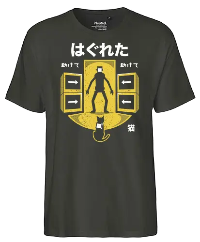 Cat And Robots - cat, katze, gaming, stray - Fairtrade T-Shirt