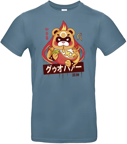 Pyro God Bear Spicy Powers - impact, spice, fire, bear - Standard T-Shirt
