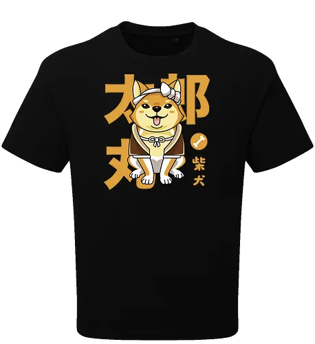Shiba Inu Kawaii