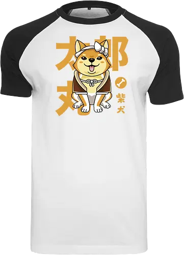 Shiba Inu Kawaii