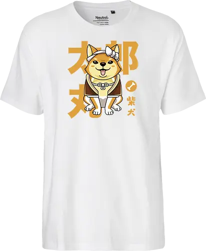 Shiba Inu Kawaii