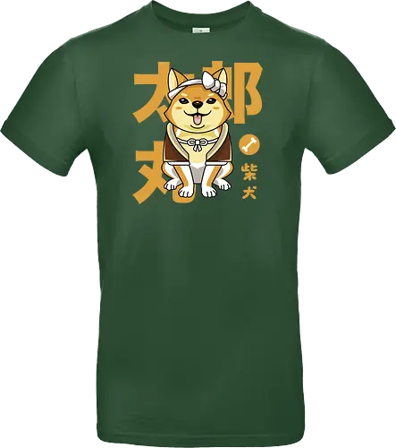 Shiba Inu Kawaii