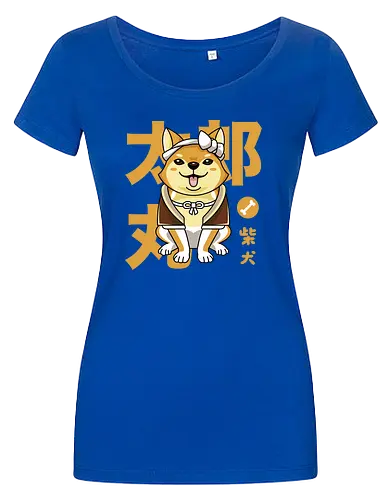 Shiba Inu Kawaii