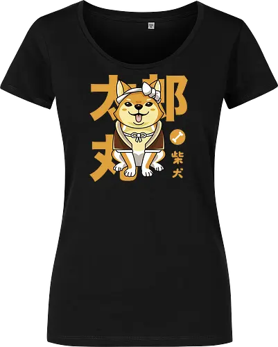 Shiba Inu Kawaii