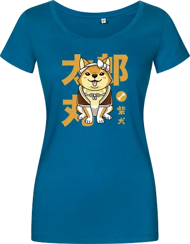 Shiba Inu Kawaii