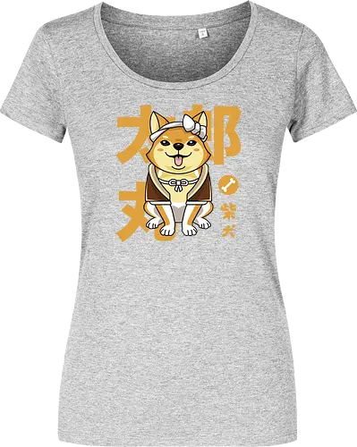 Shiba Inu Kawaii