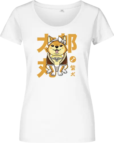 Shiba Inu Kawaii