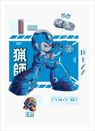 Artificial Hunter 01