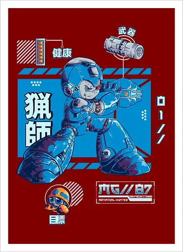 Artificial Hunter 01