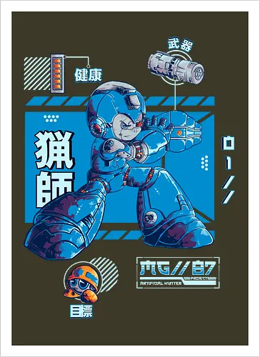 Artificial Hunter 01