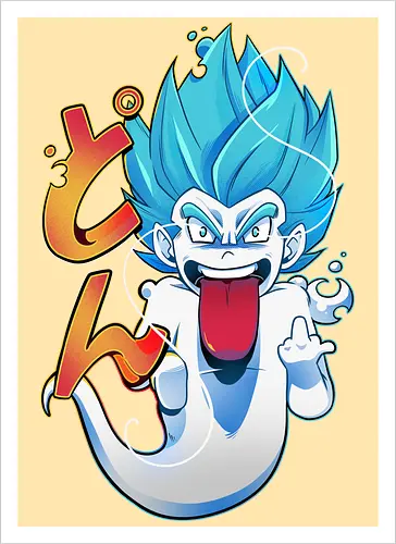 Super Ghost Kamikaze Attack