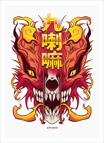 Skull Kurama