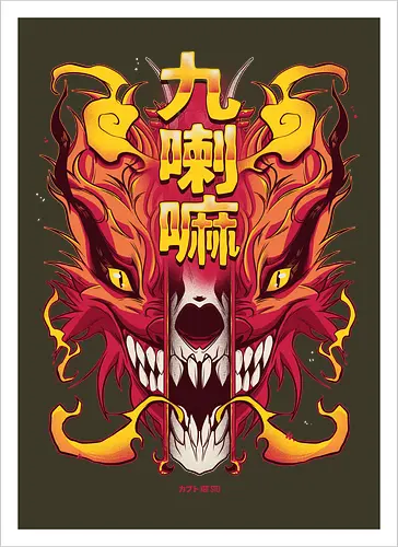 Skull Kurama