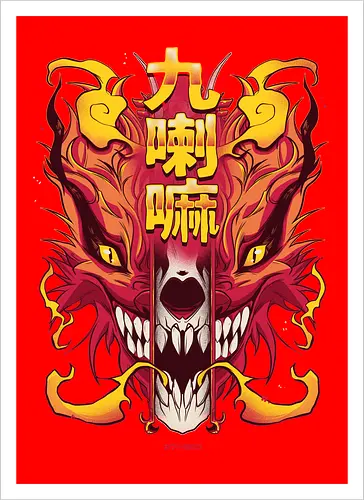 Skull Kurama