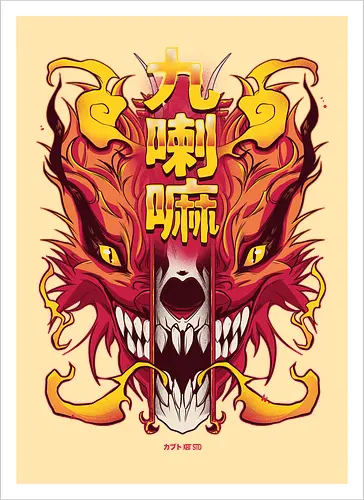 Skull Kurama