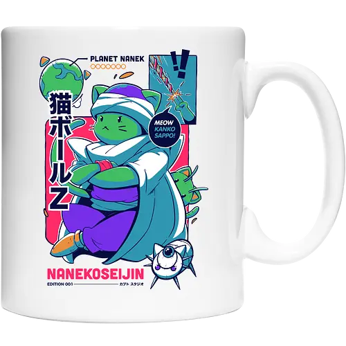 NaNEKOseijin