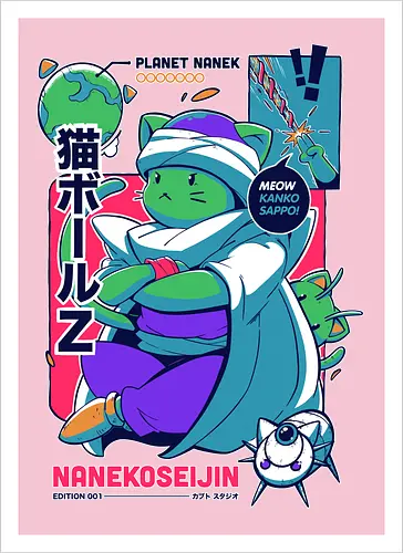 NaNEKOseijin