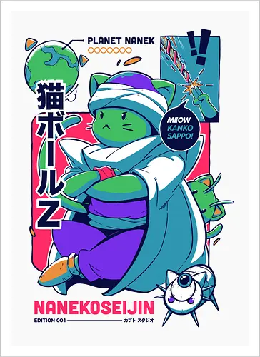 NaNEKOseijin