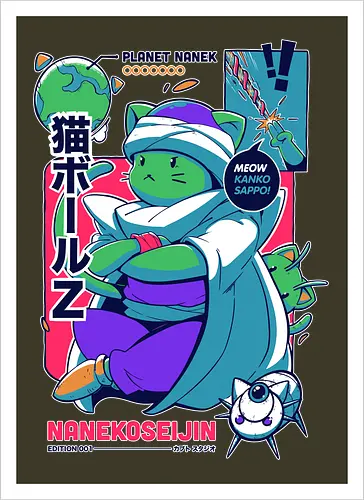 NaNEKOseijin