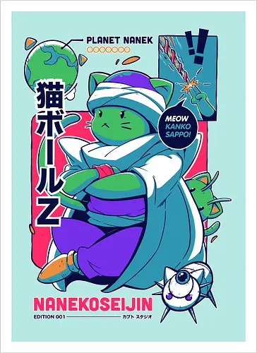 NaNEKOseijin