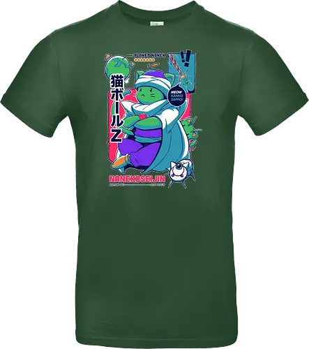 NaNEKOseijin