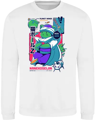 NaNEKOseijin