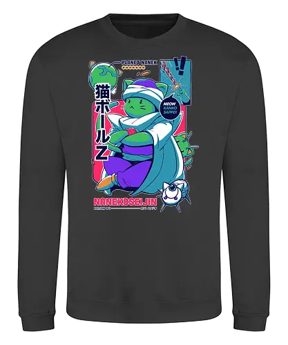 NaNEKOseijin - cat, katze, saiyajin, anime, manga, alien - Sweatshirt