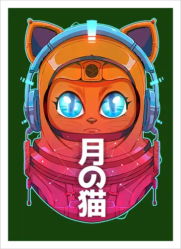 TEch_cat