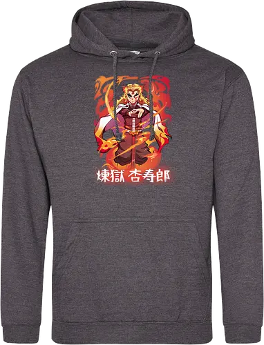 Fire!!!