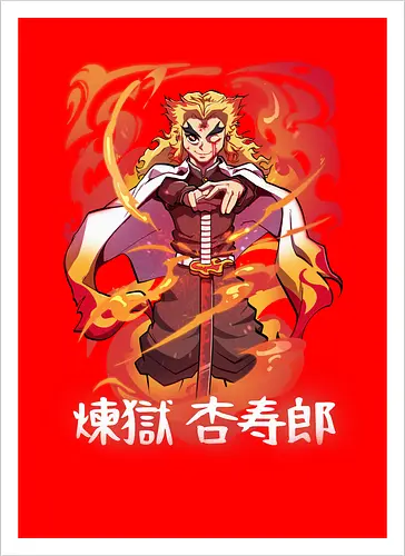 Fire!!!