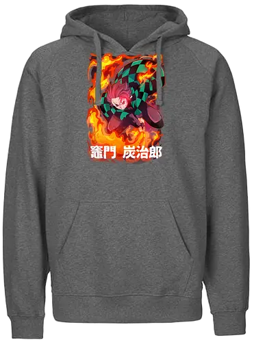 TJR!!! - Tanjirou, demon, slayer, anime, Mugen, train - Fairtrade Hoodie