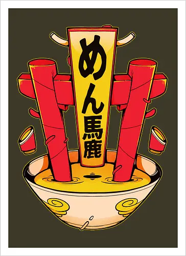 Ramen!!!