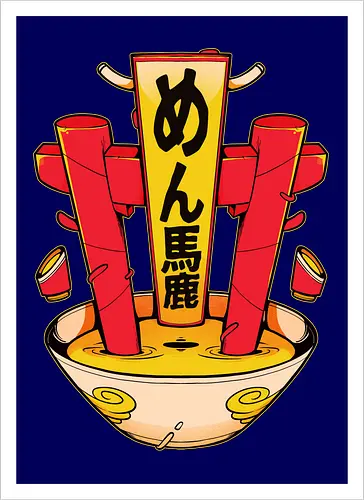 Ramen!!!