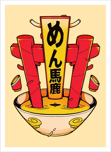 Ramen!!!