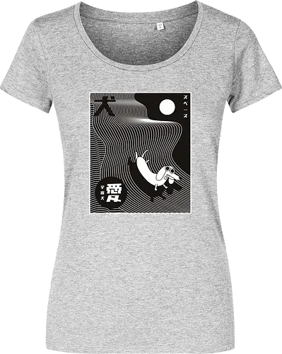 Abstract Space Dog