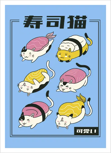 Sushi Cat