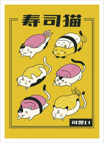 Sushi Cat