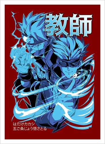 sensei