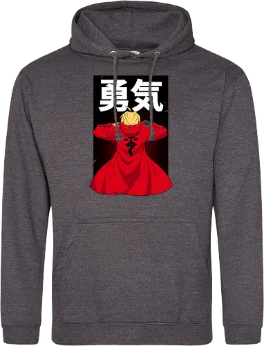Alchemist