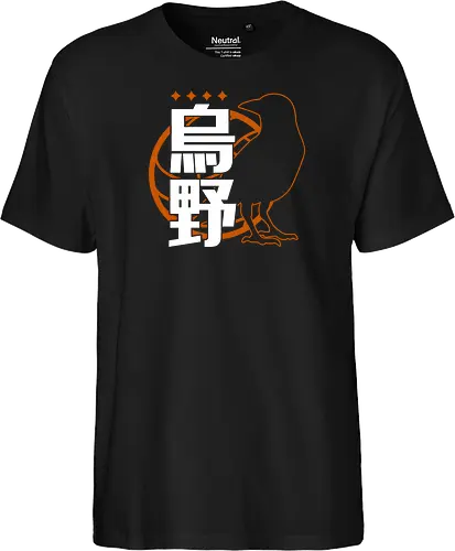 Karasuno Fight!