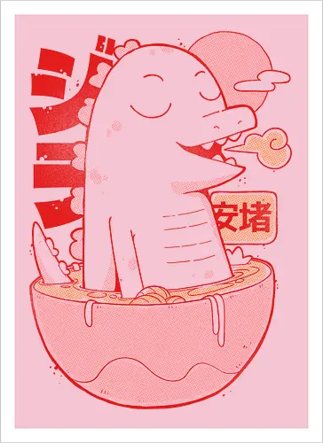 Fuuwa
